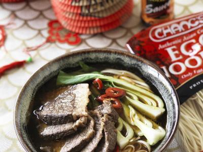 Taiwanese Beef and Noodle Soup